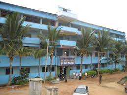 Sree Krishna Institute of Law